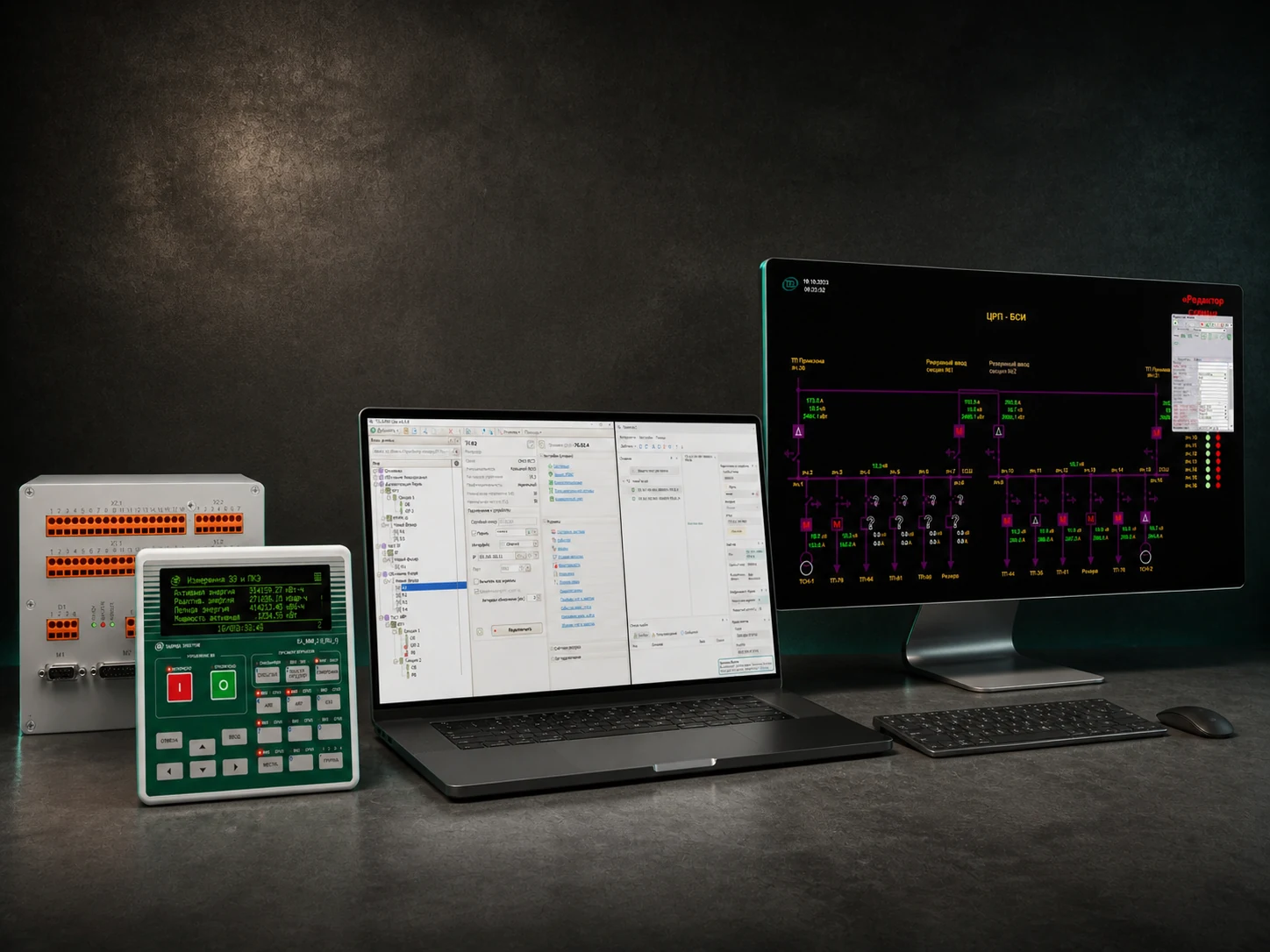 Пользовательские интерфейсы и ПО Smart MMI, Telarm Lite и Smart SCADA